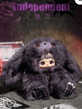 Brand New MAYMEI 400% Rebel Doll Backpack Series Plush -- 💜 Independent 💜